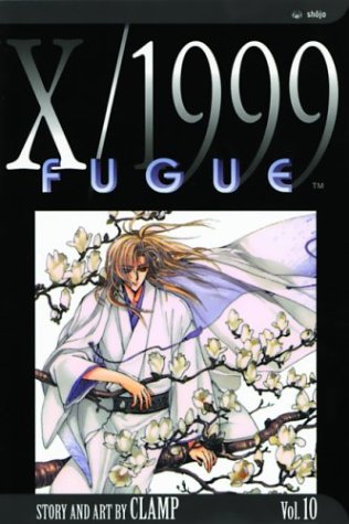 X/1999, Vol. 10