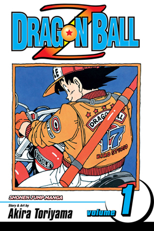 DRAGON BALL Z SHONEN J ED GN VOL 01 (C: 1-0-0)