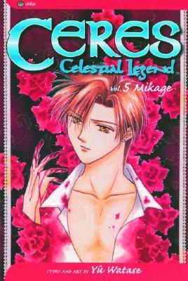 Ceres: Celestial Legend, Vol. 5 (Volume 5)