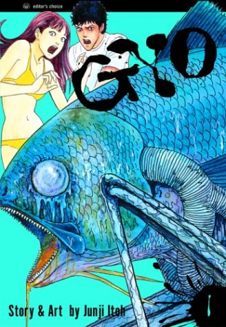 Gyo, Volume 1 (Gyo Series)