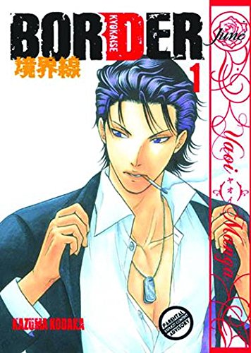 Border Volume 1 (Yaoi)