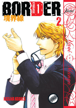 Border Volume 2 (Yaoi)