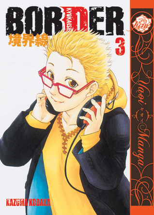 Border Volume 3 (Yaoi Manga)