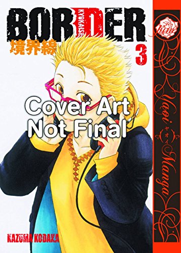 Border Volume 3 (Yaoi Manga)