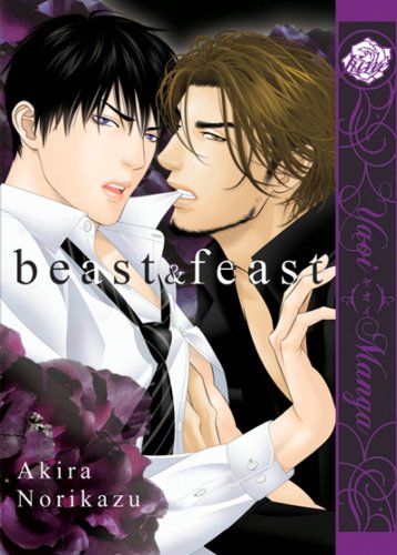 Beast & Feast (Yaoi) (Yaoi Manga)