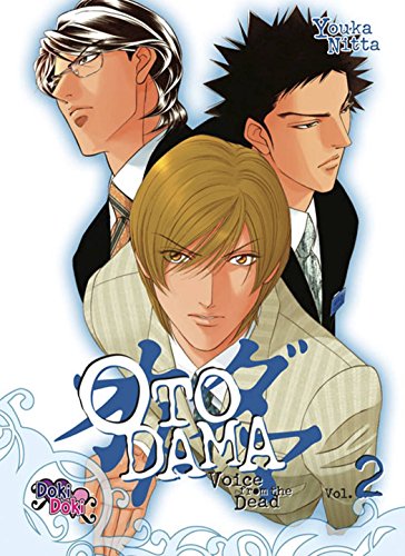 Otodama: Voice from the Dead Volume 2 (OTODAMA VOICE FROM THE DEAD GN)