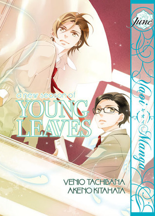 A New Season of Young Leaves (Yaoi Manga)