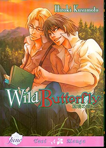 Wild Butterfly (Yaoi) (Yaoi Manga)