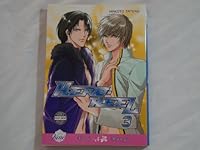 Hero Heel Volume 3 (Yaoi)