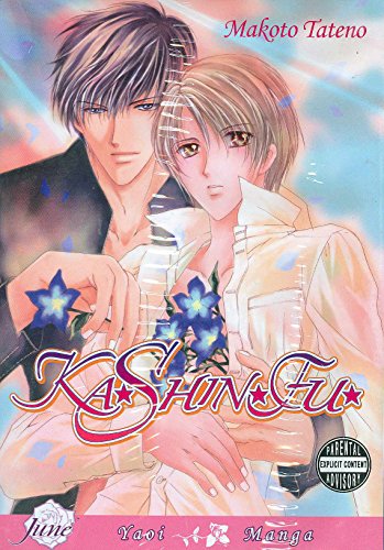 Ka Shin Fu (Yaoi)