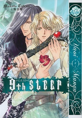 9th Sleep (Yaoi)