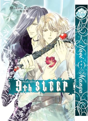 9th Sleep (Yaoi)