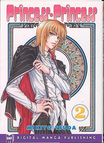Princess Princess Volume 2 (Princess Princess, 2)