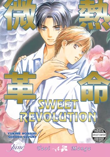Sweet Revolution (Yaoi)