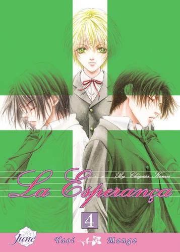La Esperanca Volume 4 (Yaoi) (Esperanca, 4)