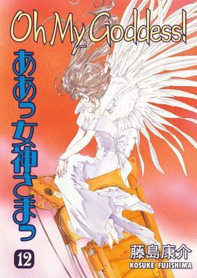 The Fourth Goddess: The Fourth Goddess (12) (Oh My Goddess, Band 12)