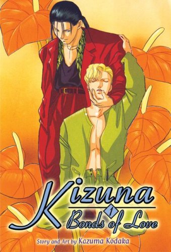 Kizuna Bonds of Love 1