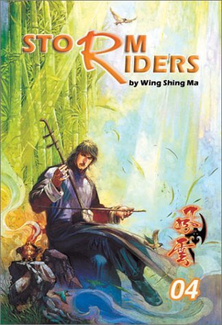 Storm Riders