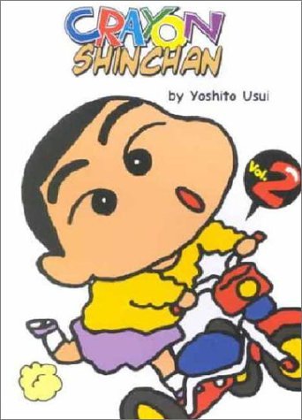 Crayon Shinchan