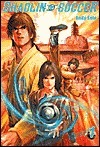 Shaolin Soccer