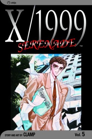 X/1999, Vol. 5: Serenade (X/1999 Series)
