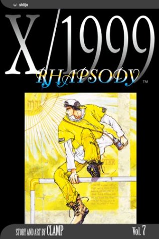 X/1999, Vol. 7: Rhapsody (X/1999 Series)
