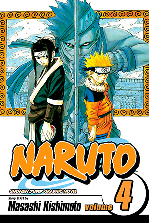 Naruto Volume 4: Hero's Bridge