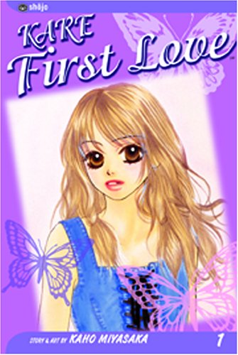 Kare First Love, Vol. 1 (Volume 1)