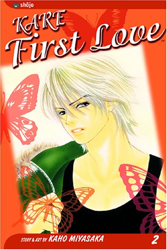 Kare First Love, Vol. 2 (Volume 2)