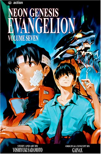 NEON GENESIS EVANGELION GN VOL 07