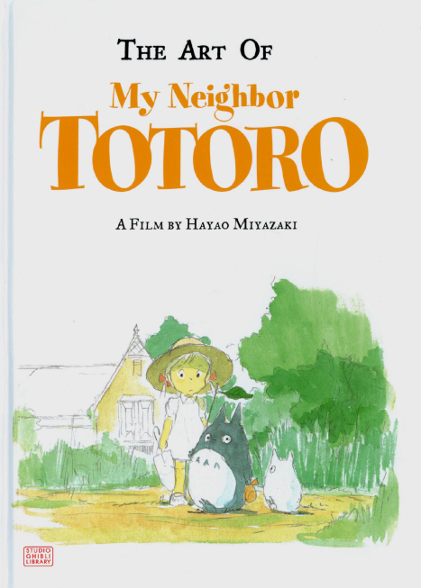 The Art of My Neighbor Totoro