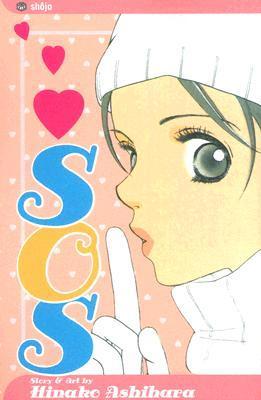 SOS, Vol. 1