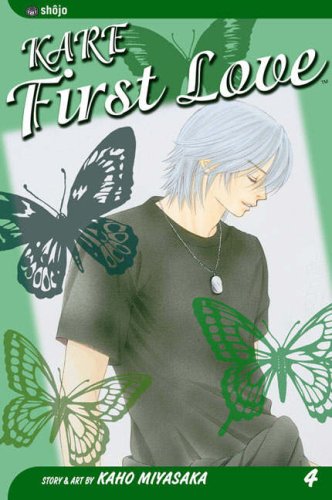 Kare First Love, Vol. 4 (Volume 4)