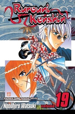 RUROUNI KENSHIN GN VOL 19: Shades of Reality
