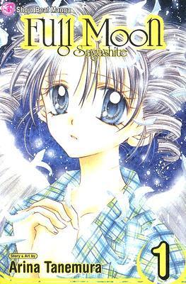 Full Moon, Vol. 1 (Volume 1): O Sagashite