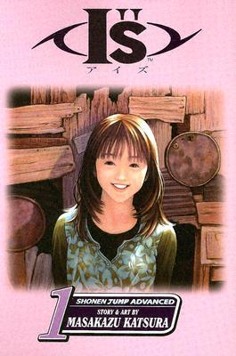 IS GN VOL 01: Iori