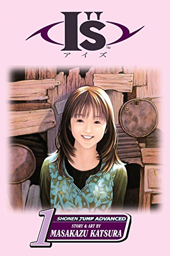 IS GN VOL 01: Iori