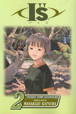 IS GN VOL 02: Itsuki