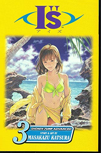 IS GN VOL 03: Bitter Summer