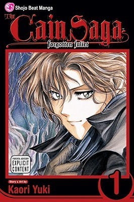 Cain Saga Volume 1: Forgotten Juliet (The Cain Saga, Band 1)