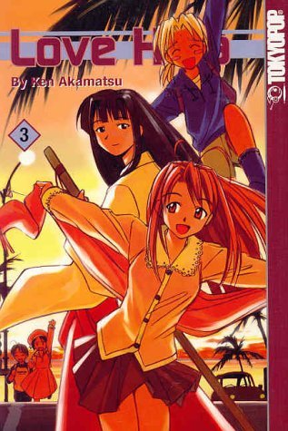 Love Hina 3