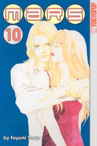 Mars #10