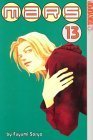 Mars #13