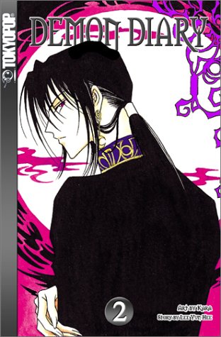 Demon Diary Volume 2