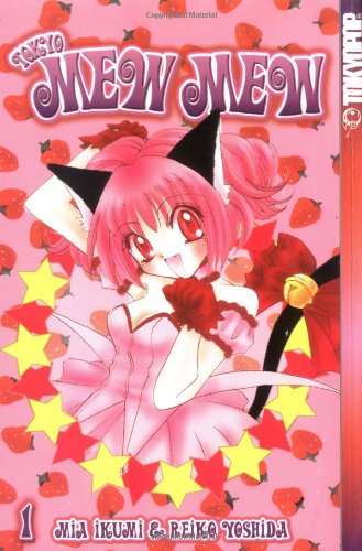 Tokyo Mew Mew Volume 1 (Tokyo Mew Mew (Graphic Novels))