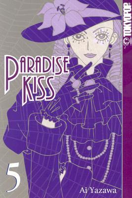 Paradise Kiss Volume 5