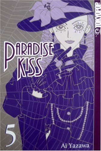 Paradise Kiss Volume 5