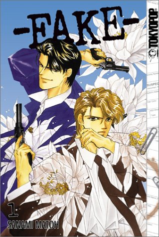 FAKE Volume 1