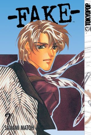 FAKE Volume 7