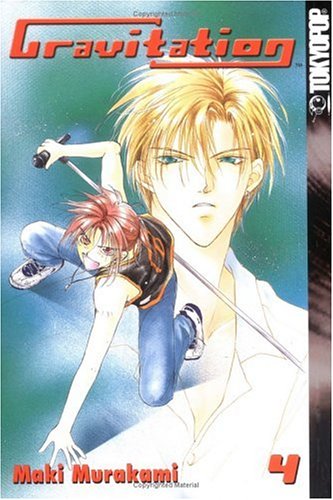 Gravitation Volume 4